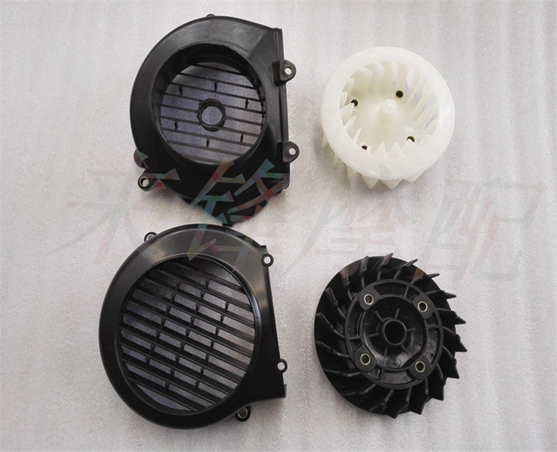 Suitable for the Star of the times Fashion Star Hi Star HJ100T-2-3 -7 Blade cover Blade cover