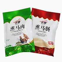 Xinjiang specialty Qianju smoked horse meat 180 grams camel venison yak Xinjiang beef beat 3 packs