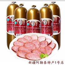 Xinjiang Altai specialty Ahwule beef sausage Beef granular sausage 200 grams of beef sausage pat 5