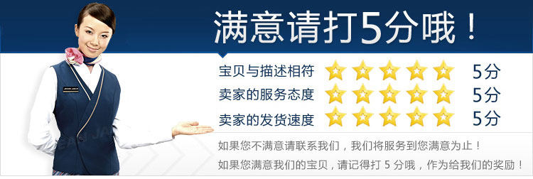 Protection sport - Ref 586288 Image 8