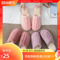 Prototype room Modern minimalist soft-fit swing piece Home Accessories White Slippers Toilet Items Creative Soft-mounted Furnishing