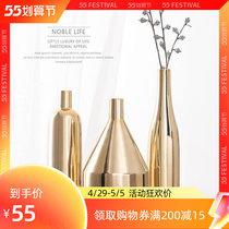 Nordic Wind Ins Golden Ceramic Light Extravagant Vases Creative Living Room Soft-mounted Furnishing Cabinet Flower Arrangement Table Decoration Pendulum