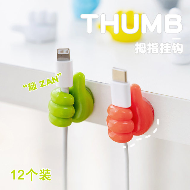 Data cable holder desktop cable manager storage buckle