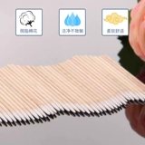 Apple, мобильный телефон, камера, мегафон, совместимые наушники для зарядного устройства, гигиенические ватные палочки, микрофон, звуковая система