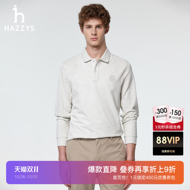 Hazzys Spring and Autumn Lapel Long-Sleeved T-Shirt Men's Work Clothing Casual Inner Wear Pure Cotton Polo Shirt Top