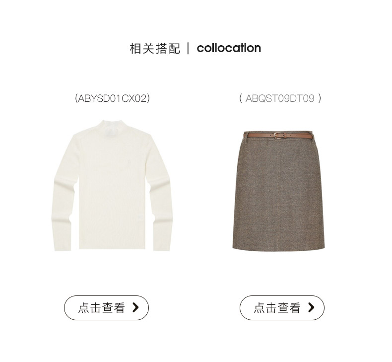 LG时装旗下高端品牌 Hazzys 女士开衫羊毛衫 100%绵羊毛 图19
