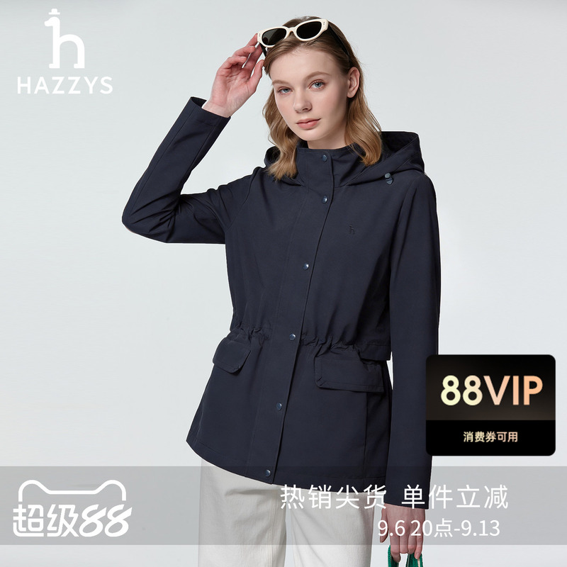 [Same Style as in the Mall] Hazzys Casual Long-Sleeved Jacket for Women 2026 New Commuter Jacket