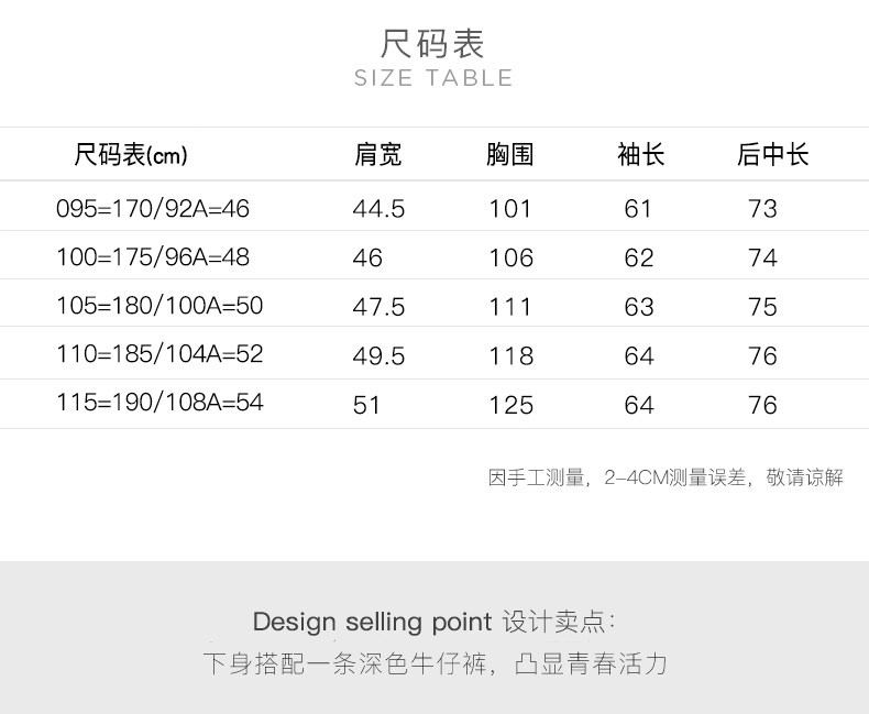 LG时装旗下中高端品牌 Hazzys 哈吉斯 男士长袖衬衫 图4