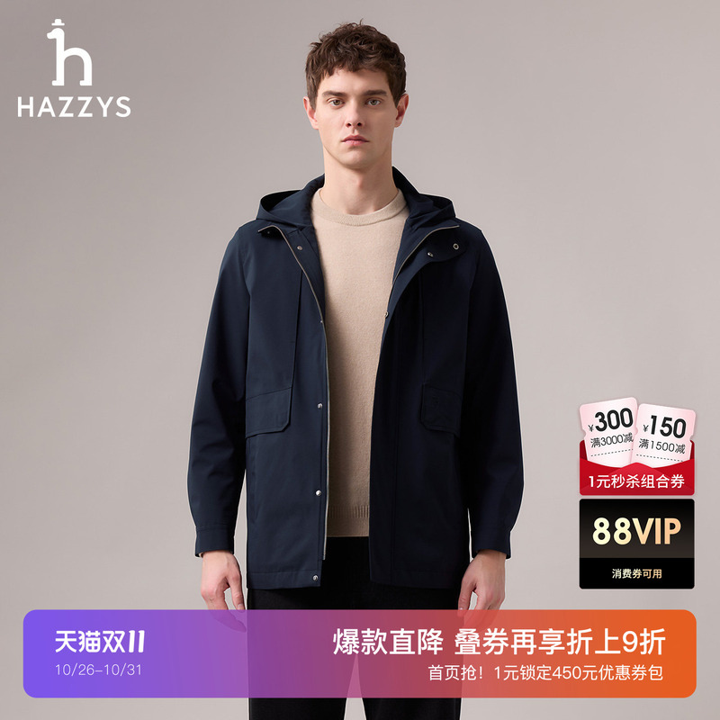 Hazzys Autumn Men's Casual Commuter Detachable Hooded Windbreaker Multi-Pocket Zipper Jacket Top Hazzys Autumn Men's Casual Commuter Detachable Hooded Windbreaker Multi-Pocket Zipper Jacket Top