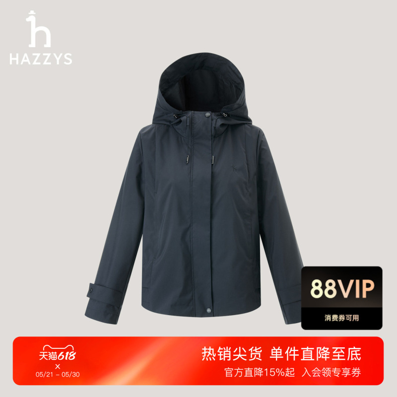 [Same Style as in the Mall] Hazzys Women's Autumn Casual Trendy Hooded Jacket