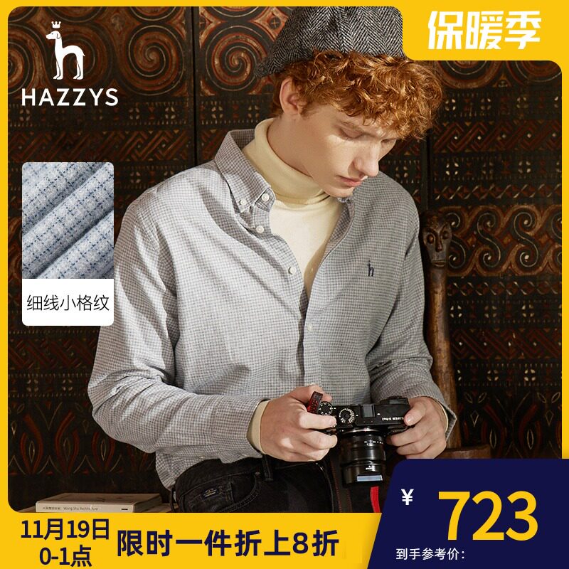 Hazzys Haggis Long Sleeve Shirt Men's Autumn Shirt Men Korean Plaid Men's Casual Jacket Men's Fashion