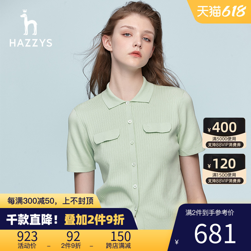 Hazzys Short-sleeved Knitwear Women's Spring 2022 New Design Sense Niche Sweater Cardigan T-Shirt