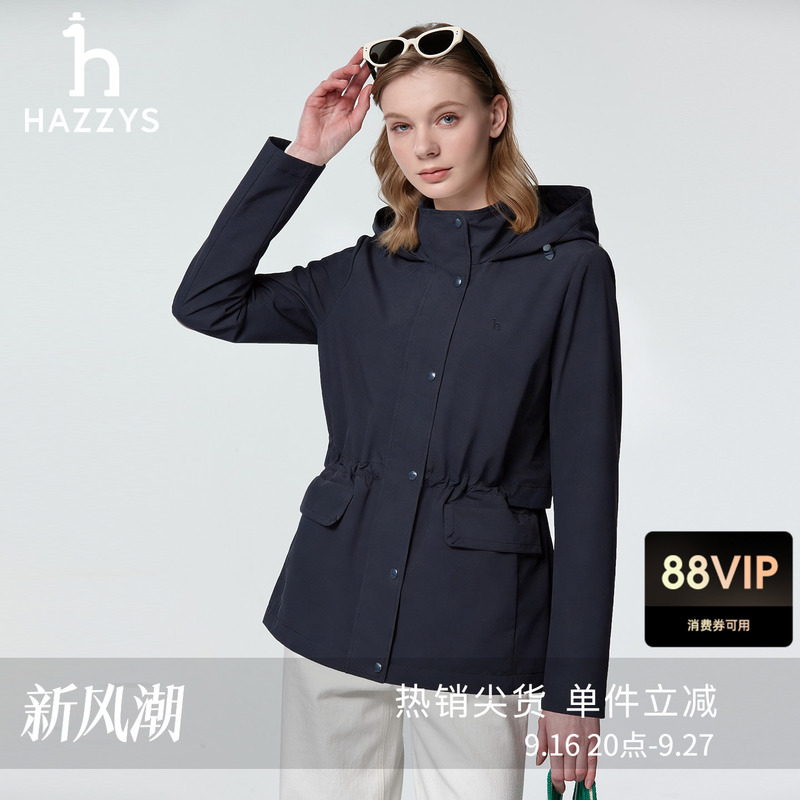 [Same Style as in the Mall] Hazzys Casual Long-Sleeved Jacket for Women 2026 New Commuter Jacket