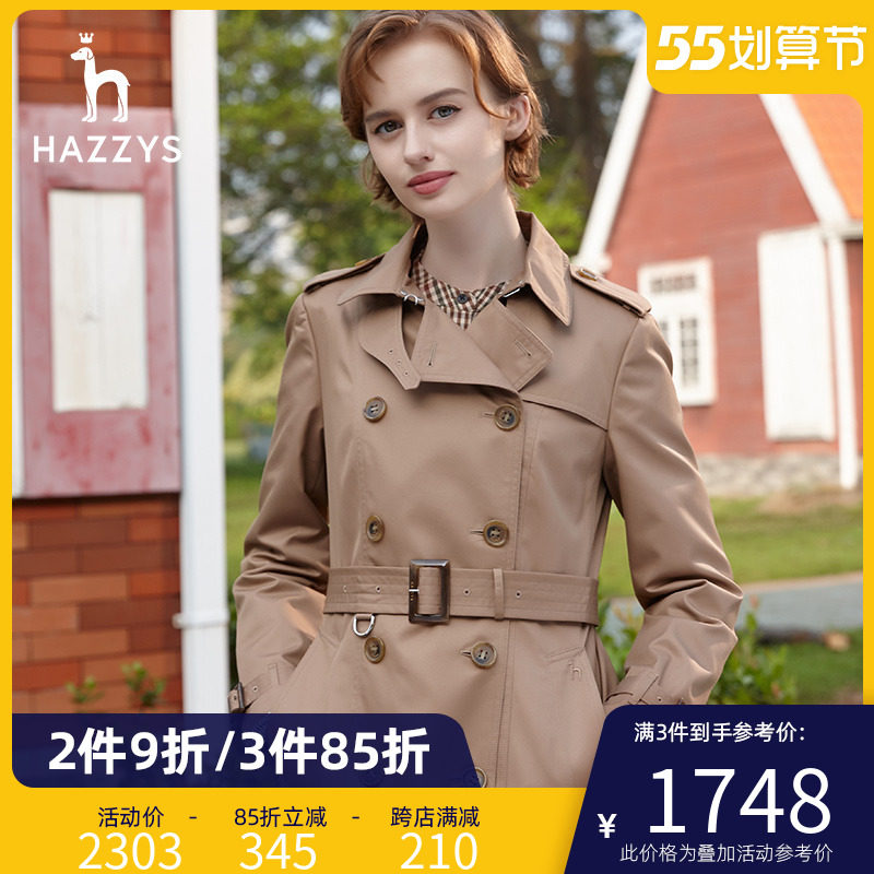 Hazzys Haggis double-row button short version of wind clothes Girl 2021 New spring autumn season Aging Fashion Big Coat Jacket