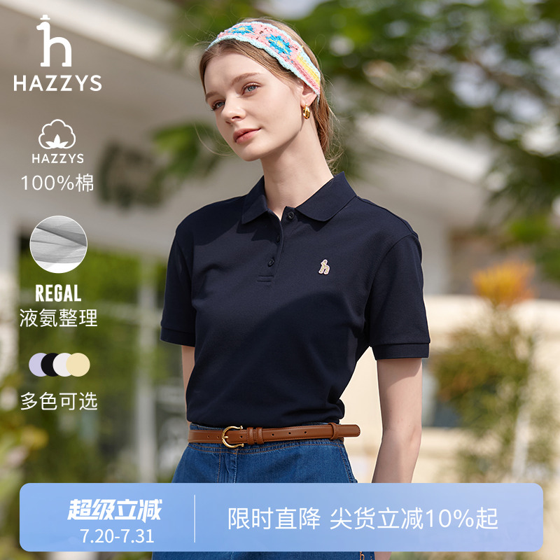 Hazzys ポロシャツ レディース 夏 無地 カジュアル 半袖 Tシャツ ファッション ラペル トップス