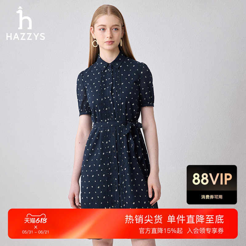 Hazzys Small Geometric Print Shirt Collar Dress for Women, Summer Commuter Fashion Short-Sleeve Slimming Dress