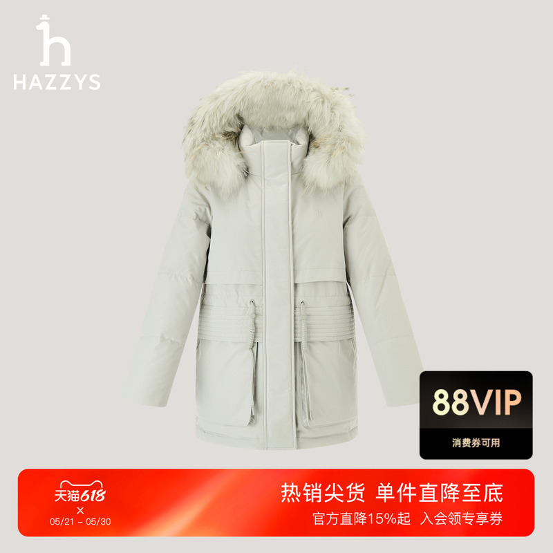 [Same Style as in the Mall] Hazzys Haggis Fur Collar down Jacket for Women, Winter Casual Loose Coat