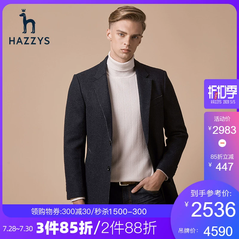 Hazzys Haggis áo khoác len nam dài trung thu đông nam công sở giản dị thời trang áo khoác nam thời trang phiên bản hàn quốc - Áo len