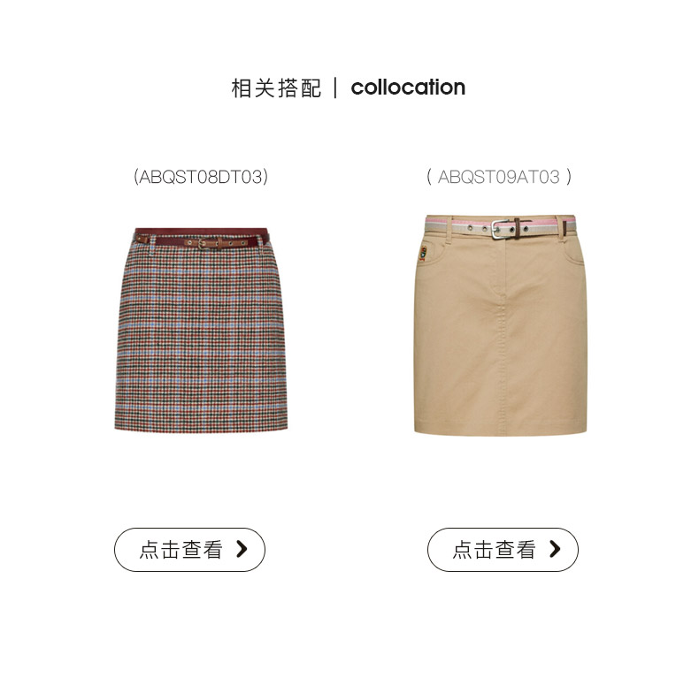 LG时装旗下高端品牌 Hazzys 女士开衫羊毛衫 100%绵羊毛 图10