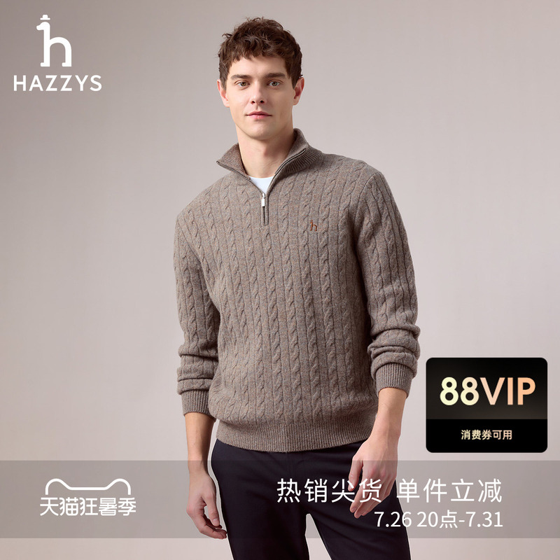 Hazzys Autumn Men's Pullover Stand Collar Half-Zip Cable Knit Textured Blended Cashmere Long Sleeve Sweater Hazzys Autumn Men's Pullover Stand Collar Half-Zip Cable Knit Textured Blended Cashmere Long Sleeve Sweater