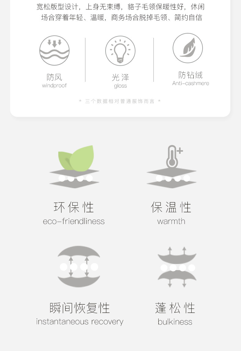 哈吉斯 Hazzys 2021新款 女子短款羽绒服 图2