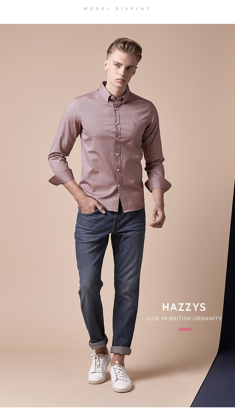 LG时装旗下中高端品牌 Hazzys 哈吉斯 男士长袖衬衫 图7