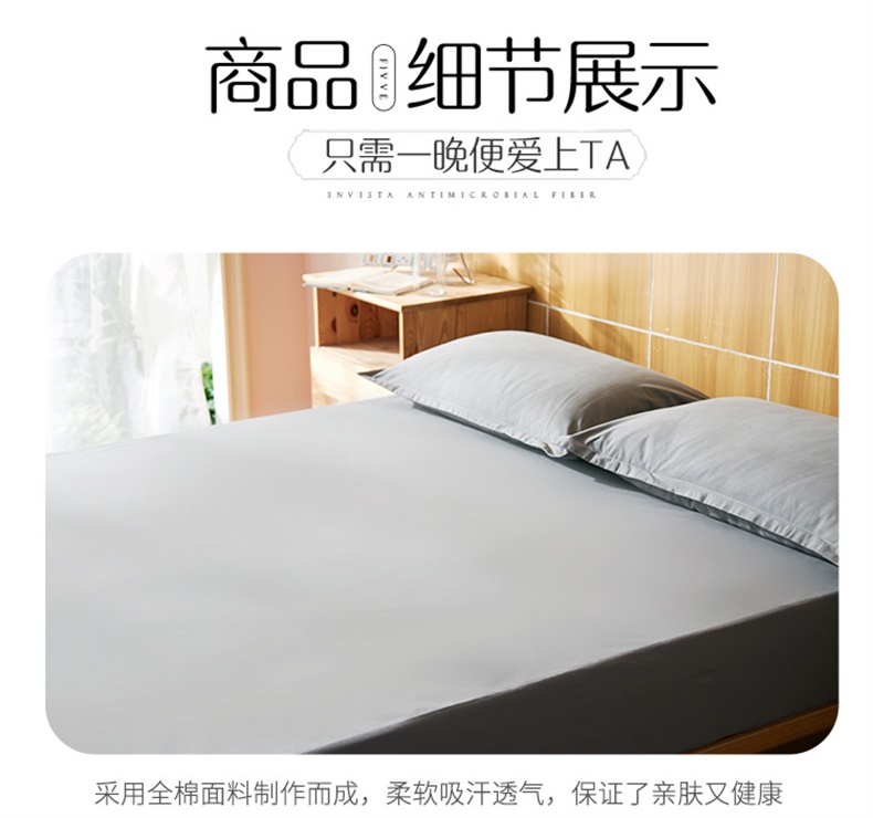 Giường chống thấm nước 笠 một miếng bông 1,8m giường bông trải giường 1,5m nệm bọc nệm Simmons bảo vệ chống bụi 	ga chun trải giường 2mx2m2	