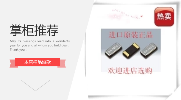 ABS07-120-32 768KHZ-T 3215 Pattern Pattern Pattern Pattern 32 768K Original ABRACON