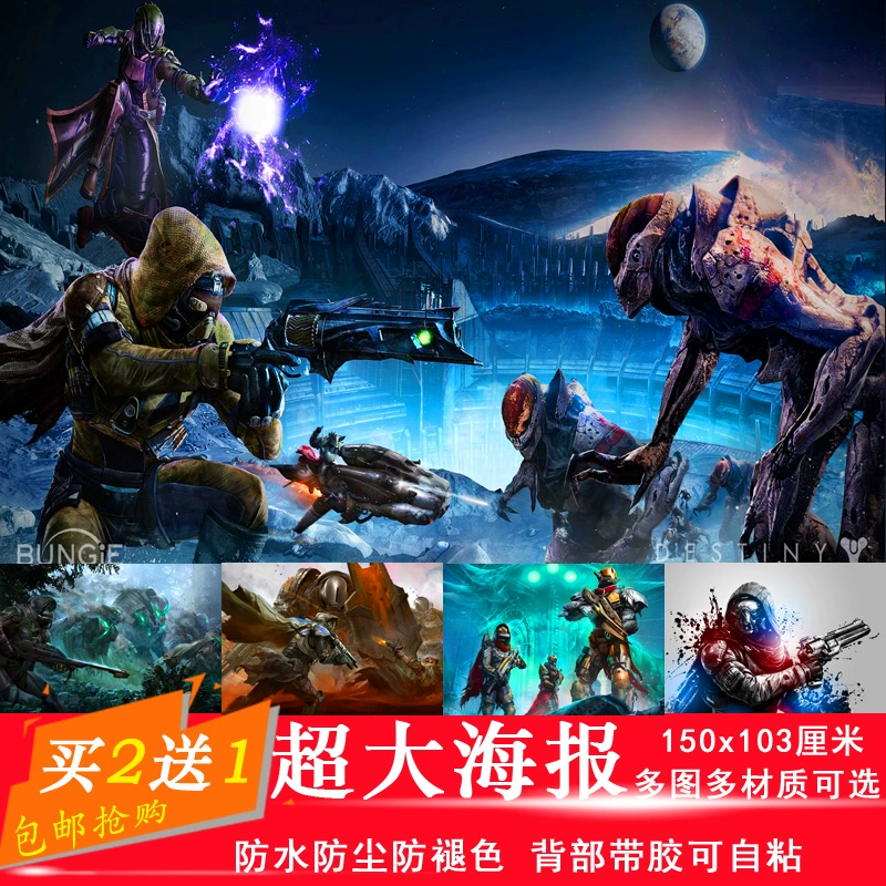 Destiny 2 poster treo hình ảnh game poster treo tranh xung quanh Destiny 2 poster trang trí hình nền game vẽ tranh - Game Nhân vật liên quan