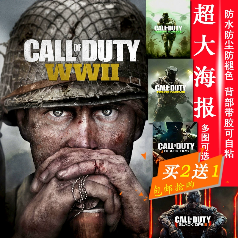 Áp phích Call of Duty không có sẵn - Game Nhân vật liên quan