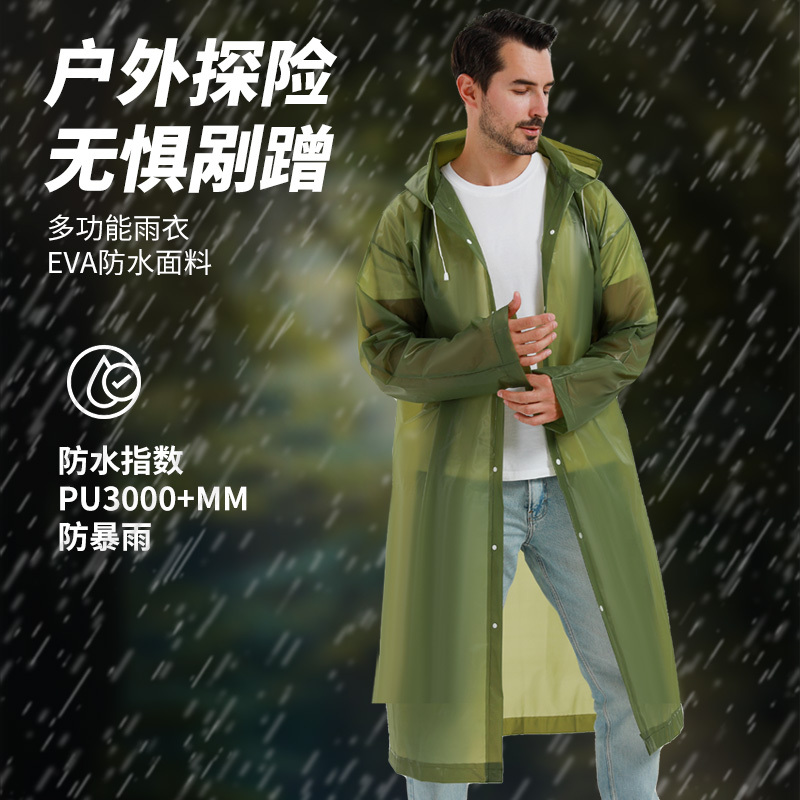 Outdoor Hiking Raincoat for Men, Windproof Style, Portable for Fishing and Mountaineering, Enlarged, Thickened, and Oversized, Can Be Worn over a Backpack