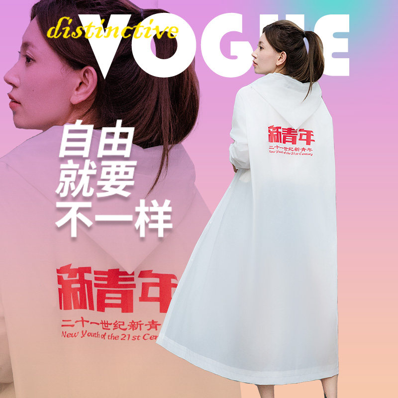 雨衣批发成人一次性个性登山加厚可定制印logo音乐节户外便携旅行