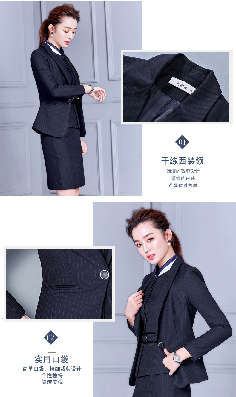 Tailleur femme - Ref 3244040 Image 11