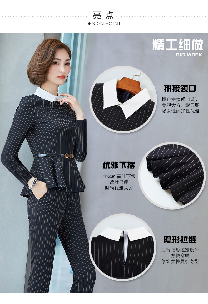 Tailleur femme - Ref 3241835 Image 10
