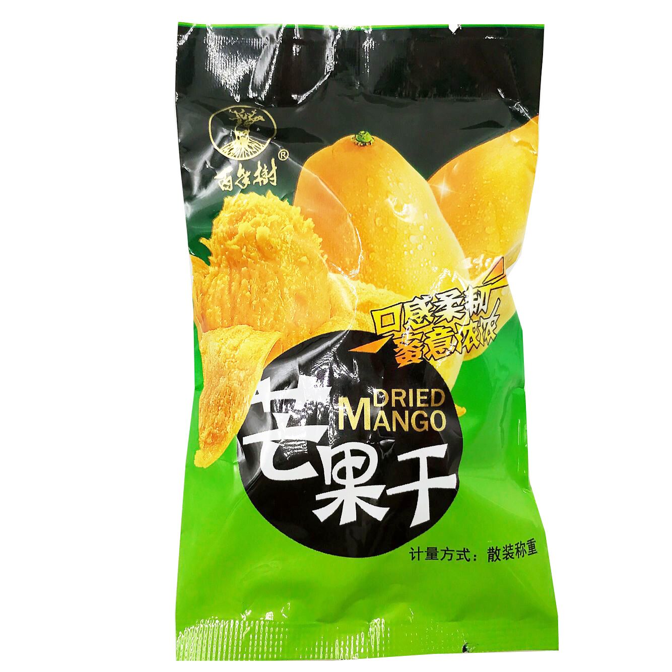 The new century-old tree delicious dried mango candied fruit candied fruit has a soft taste and a soft honey casual snack about 60g