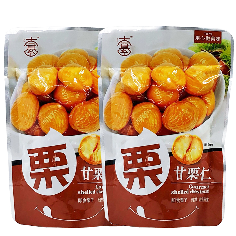 New product Daqi chestnut kernels instant chestnuts 62g food soft waxy sweet instant nuts Office leisure party snacks