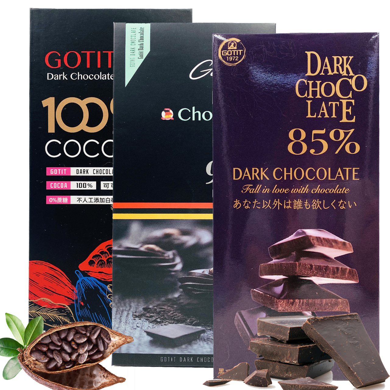 New product Kottit 85% dark chocolate 99% dark chocolate 100g chocolate products Dododo snack