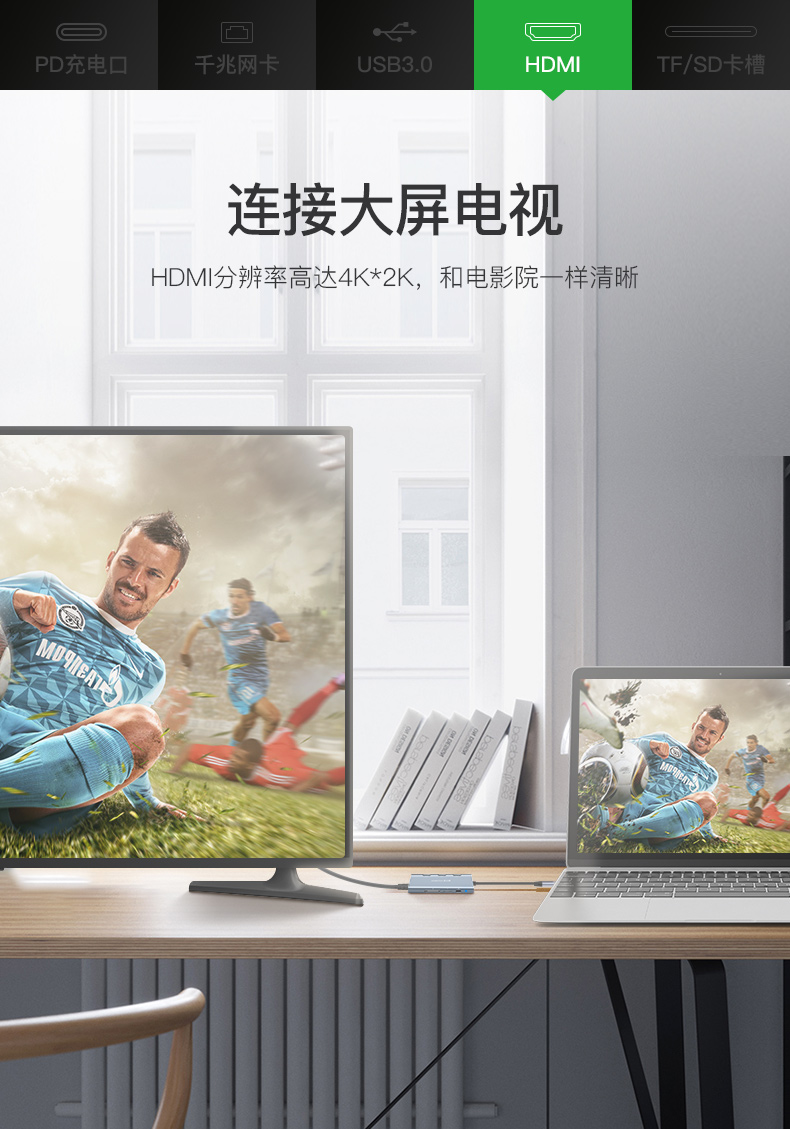 Type-C docking station để mở rộng Huawei của Apple MacBookPro chuyển đổi usb để phụ kiện HUB cho kê điện thoại di động Mate10 3 P20 Lightning HDMI phụ kiện máy tính xách tay - USB Aaccessories quạt pin mini
