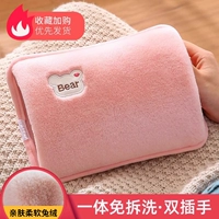 Простой флагман ★ Розовый медведь [импортированный бархат 丨 65 ℃ Постоянная температура 48 часов 丨 Национальная стандартная профилактика взрыва]