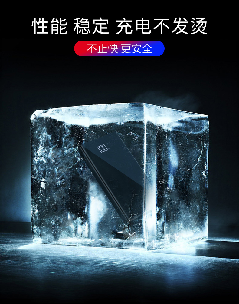 Sạc kho báu 30.000 mAh siêu mỏng dung lượng lớn sạc nhanh hai chiều cho điện thoại di động cho iPhone kê OPPO Huawei vivo Apple x punch điện thoại di động phổ thông mini mini cầm tay nhỏ gọn sạc pin - Ngân hàng điện thoại di động sạc dự phòng anker 20000