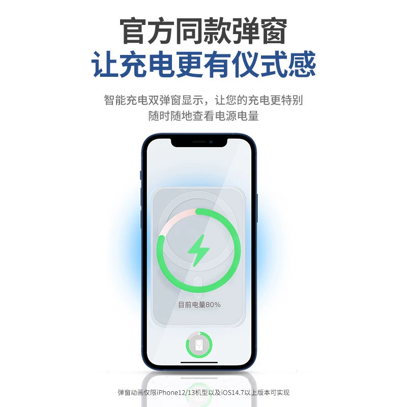 Apple, Huawei, Xiaomi, совместимый iPhone12 Pro зарядка, ультратонкий маленький аккумулятор, ручной настоящий мобильный телефон, iphone