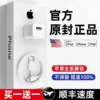 Товары от jingston数码旗舰店