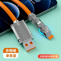 Apple USB Fast Charge [вращающийся соединение]-[красный оранжевый оранжевый] ★ Одиночная установка