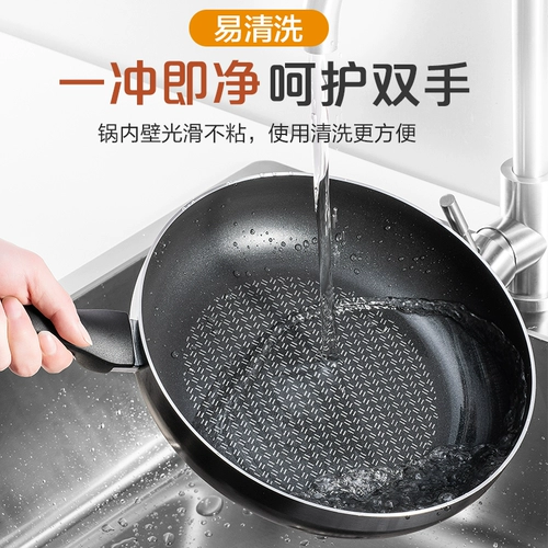 Supor антипригарный набор кастрюль, домашний кухонный полный набор, кастрюля с плоским дном, суп, кастрюля для молока, нож, индукционная плита