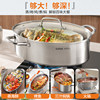Supor Steamer for Home Use, Fish Steamer Made of 304 Stainless Steel, Special Steamer for Steaming Fish, Long Oval-Shaped Fish Steaming Tool