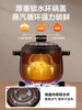 [New Product]Supor Clay Pot for Home Use, High Temperature Resistant, Non-Cracking, Suitable for Soup, Ceramic Pot, Special for Gas Stoves