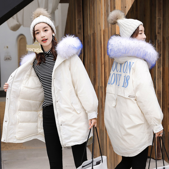 Huolihuomian down jacket for women 2023 new winter hot style cocoon-shaped thickened jacket with removable inner liner to overcome