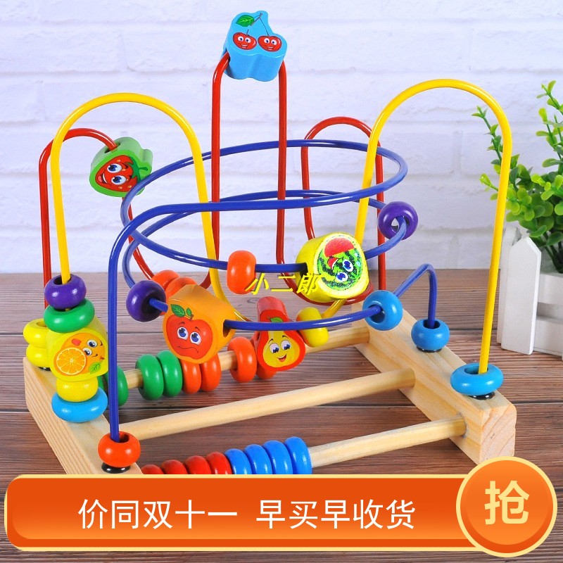 Wooden New Cartoon Large Number Three Bypass Pearl Animal Vegetable Fruit Insect String Beads early teaching Puzzle Cognitive Toys