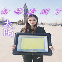 Outdoor waterproof LED floodlight outdoor strong light super-bright engineering square courtyard searchlight lighting