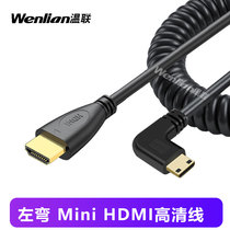 Mini Mini Mini hdmi HD Line Canon 5D4 Nikon D810 Camera spring line A-C monitor connection line